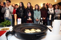 Spotkanie świąteczne studentów obcokrajowców w Muzeum Etnograficznym (12.12.2018) [fot. Andrzej Romański]